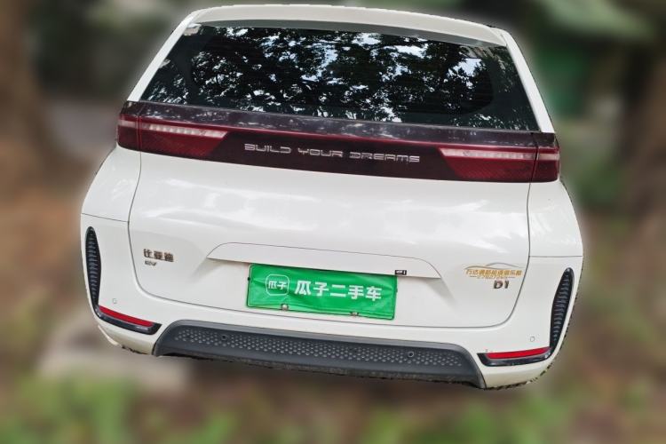 Used BYD D1 2021 Leading Edition Rear