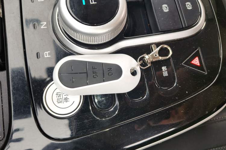 Used BYD D1 2021 Leading Edition Vehicle Key