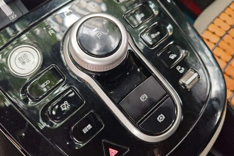 Used BYD D1 2021 Leading Edition Vehicle Key
