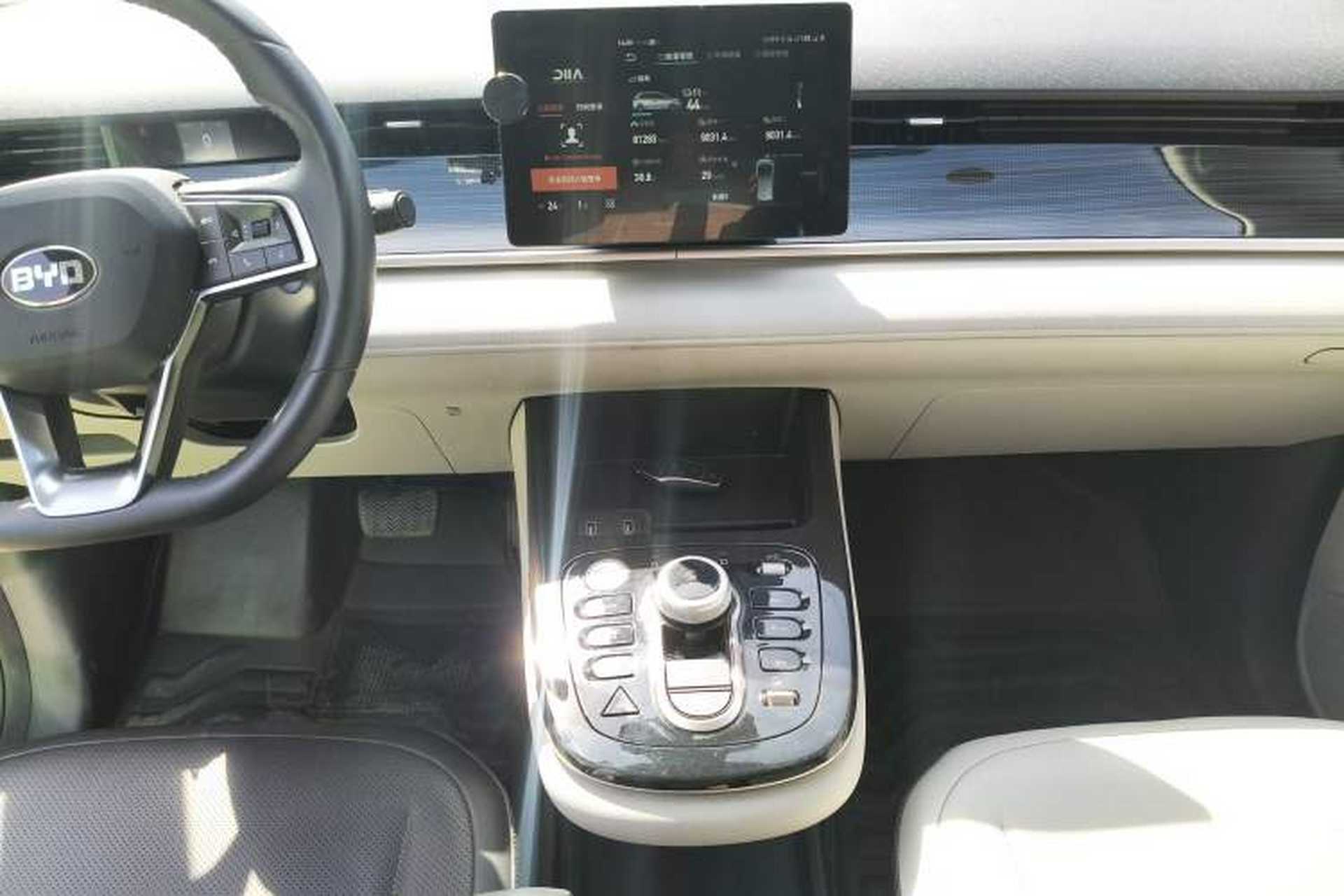 Used BYD D1 2022 Comfort Edition Audio And AC Panel