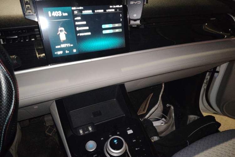Used BYD D1 2022 Comfort Edition Audio And AC Panel
