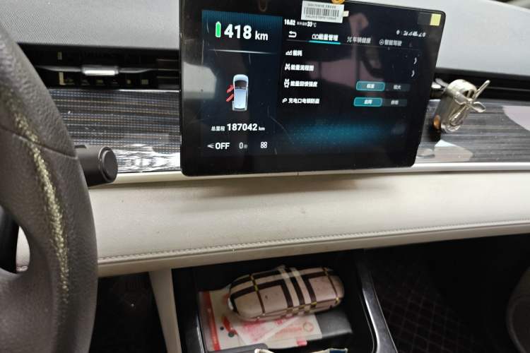 Used BYD D1 2022 Standard Edition Audio And AC Panel