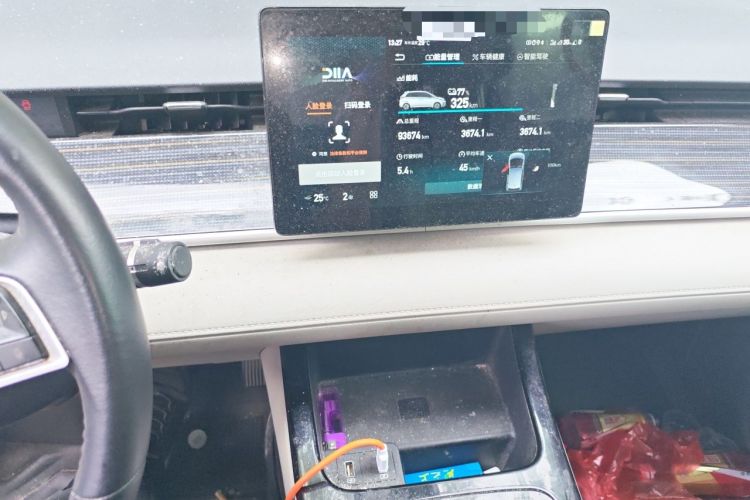 Used BYD D1 2022 Standard Edition Audio And AC Panel