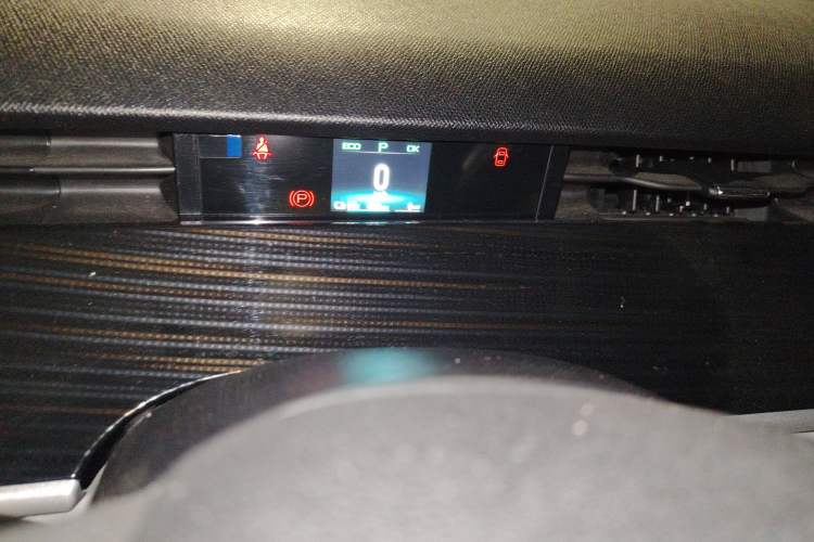 Used BYD D1 2022 Comfort Edition Instrument Cluster