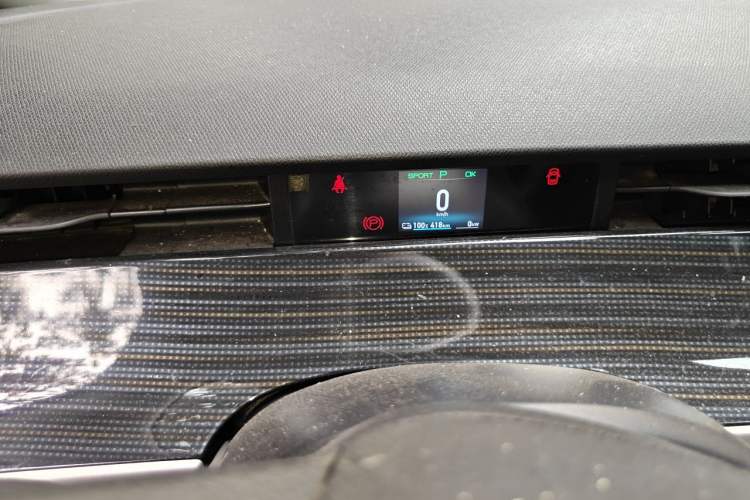 Used BYD D1 2022 Standard Edition Instrument Cluster