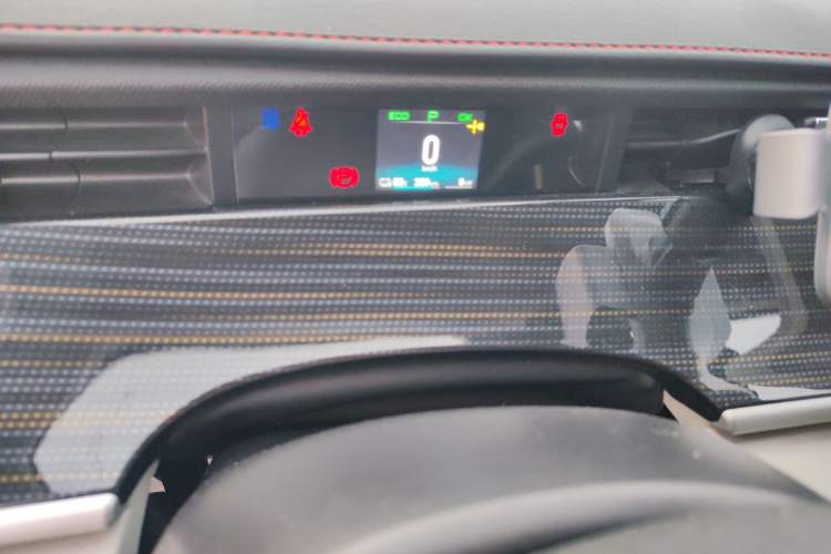 Used BYD D1 2022 Comfort Edition Instrument Cluster
