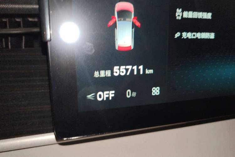 Used BYD D1 2022 Comfort Edition Odometer Close Up