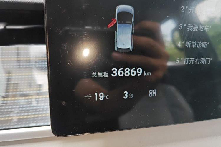 Used BYD D1 2022 Standard Edition Odometer Close Up