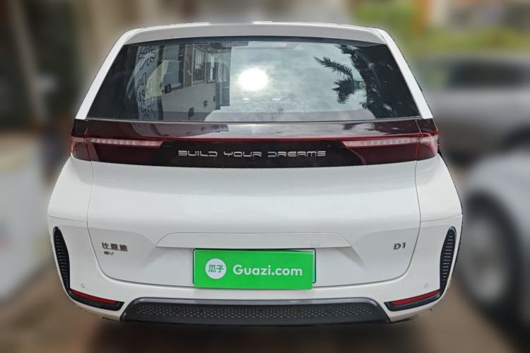 Used BYD D1 2022 Standard Edition Rear