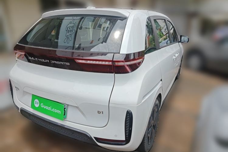 Used BYD D1 2022 Standard Edition Rear Right 45 Deg
