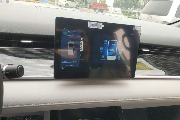 Used BYD D1 2023 Beyond Edition Audio And AC Panel
