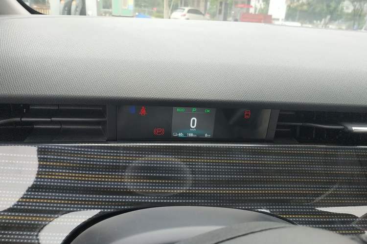 Used BYD D1 2023 Beyond Edition Instrument Cluster