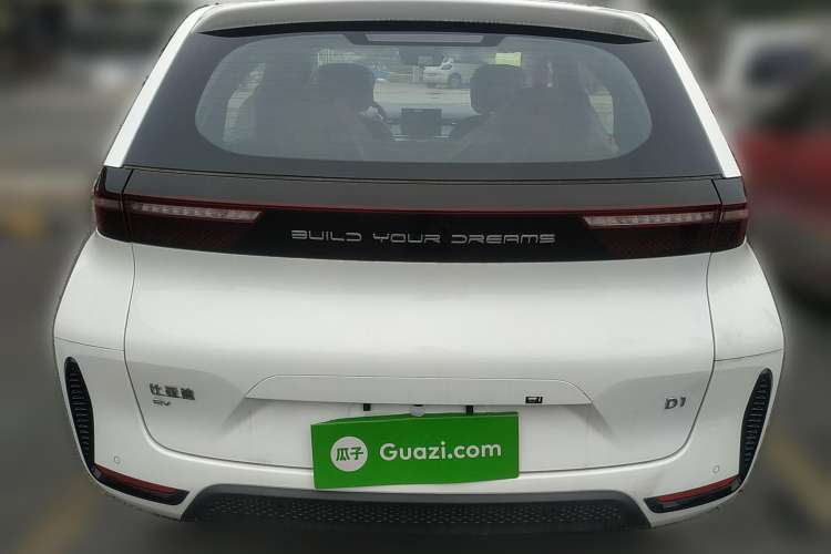 Used BYD D1 2023 Beyond Edition Rear