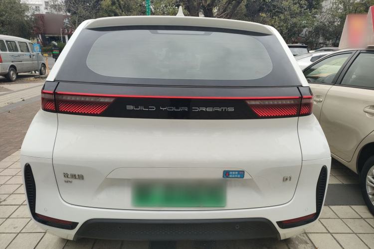 Used BYD D1 2023 Beyond Edition Rear