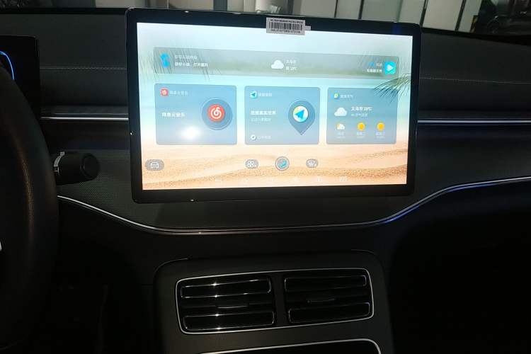 Used BYD Destroyer 05 2024 HONOR Edition DM-i 55KM Luxury Model Audio And AC Panel
