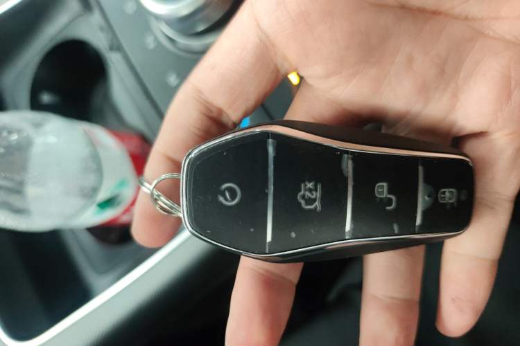 Used BYD Destroyer 05 2024 HONOR Edition DM-i 55KM Luxury Model Vehicle Key