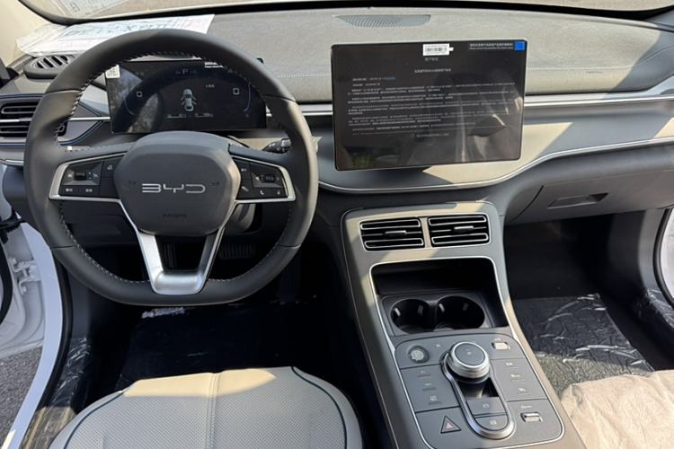 Used BYD Destroyer 05 2024 HONOR Edition DM-i 55KM Luxury Model Interior 2