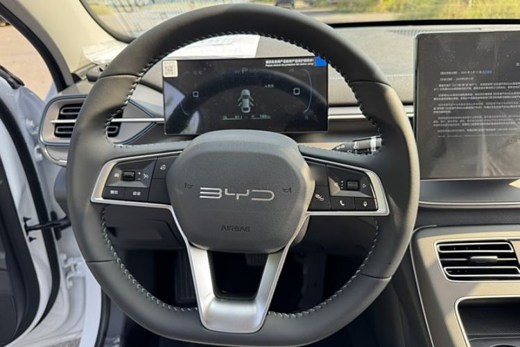 Used BYD Destroyer 05 2024 HONOR Edition DM-i 55KM Luxury Model Interior 3