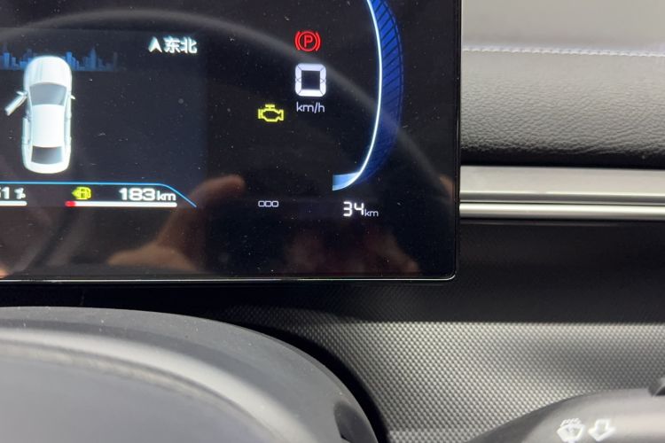 Used BYD Destroyer 05 2024 HONOR Edition DM-i 55KM Luxury Model Odometer Close Up