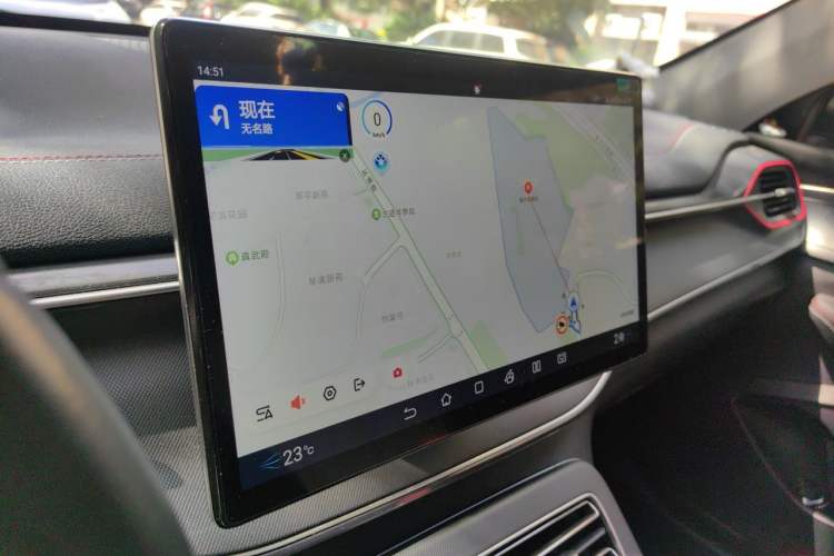 Used BYD Destroyer 05 2022 DM-i 120KM Prestige Model Audio And AC Panel