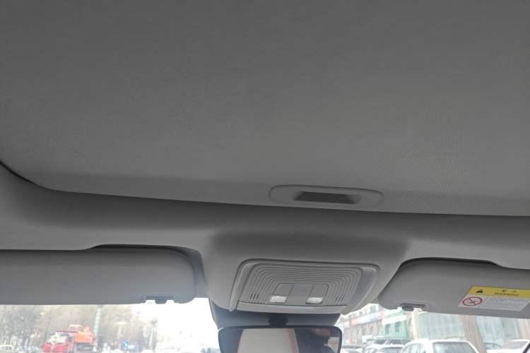 Used BYD Destroyer 05 2022 DM-i 55KM Prestige Model Headliner