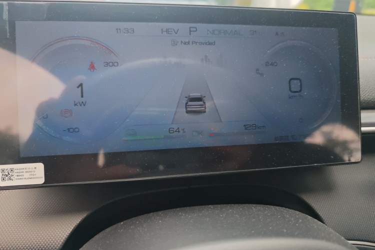 Used BYD Destroyer 05 2022 DM-i 55KM Prestige Model Instrument Cluster
