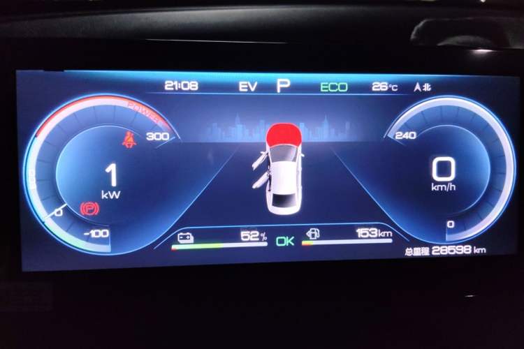 Used BYD Destroyer 05 2022 DM-i 120KM Prestige Model Instrument Cluster