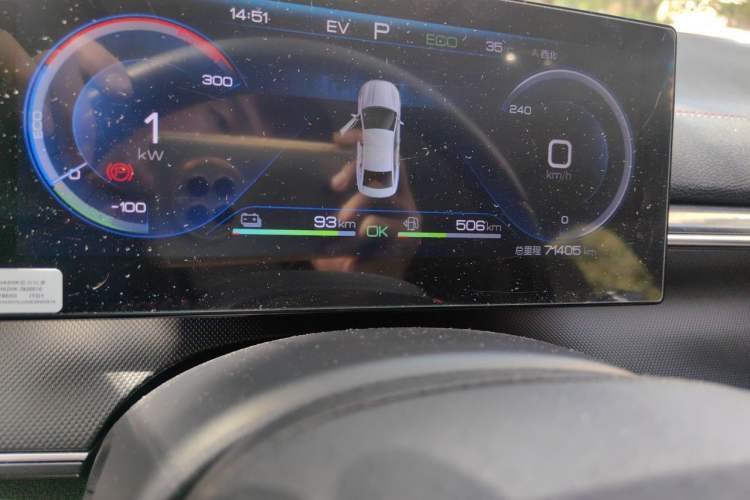 Used BYD Destroyer 05 2022 DM-i 120KM Prestige Model Odometer Close Up