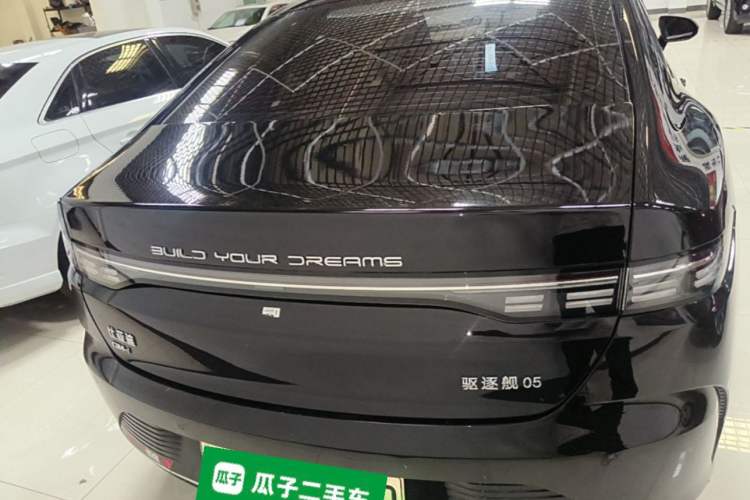 Used BYD Destroyer 05 2022 DM-i 55KM Comfort Model Rear