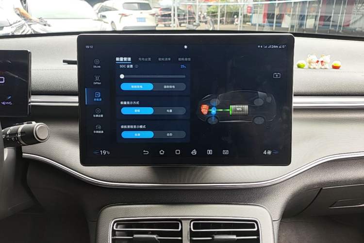 Used BYD Destroyer 05 2022 DM-i 55KM Comfort Model Audio And AC Panel