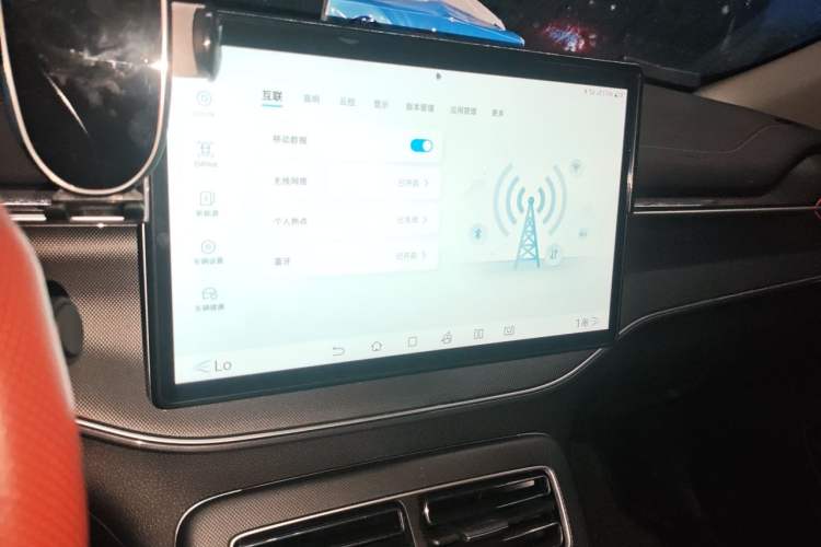 Used BYD Destroyer 05 2022 DM-i 55KM Luxury Model Audio And AC Panel