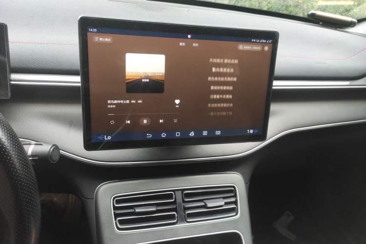 Used BYD Destroyer 05 2022 DM-i 120KM Prestige Model Audio And AC Panel