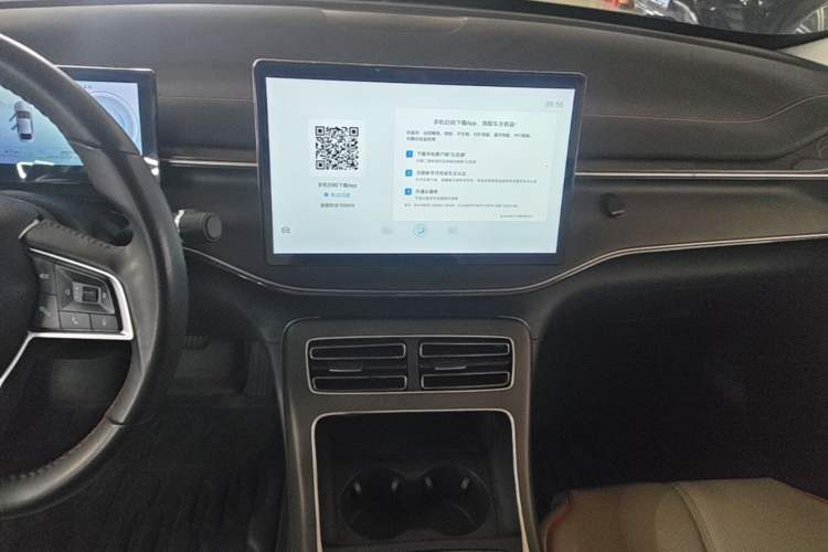 Used BYD Destroyer 05 2022 DM-i 120KM Prestige Model Audio And AC Panel