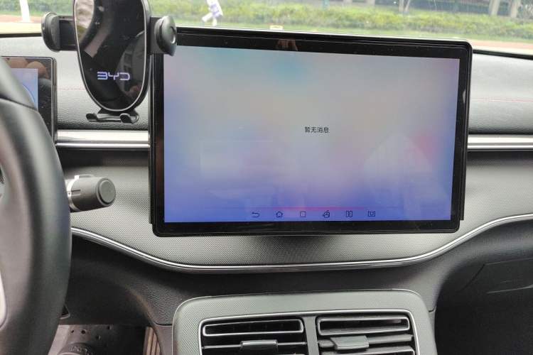Used BYD Destroyer 05 2022 DM-i 55KM Prestige Model Audio And AC Panel