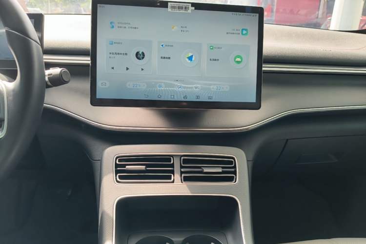 Used BYD Destroyer 05 2022 DM-i 55KM Prestige Model Audio And AC Panel