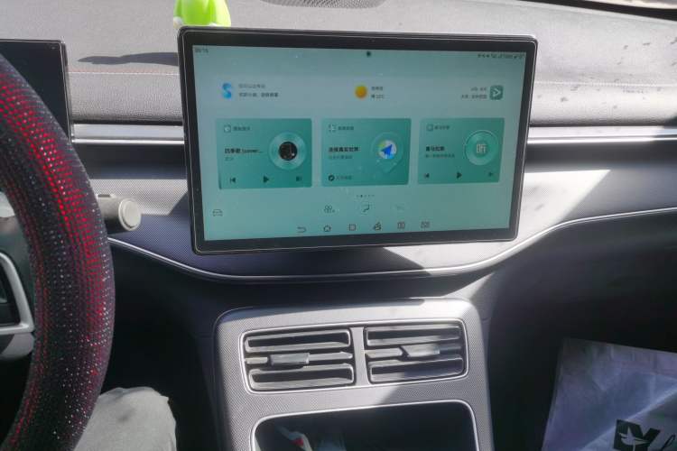 Used BYD Destroyer 05 2022 DM-i 55KM Comfort Model Audio And AC Panel