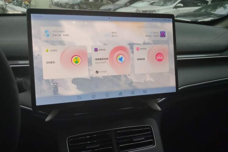 Used BYD Destroyer 05 2022 DM-i 120KM Flagship Model Audio And AC Panel