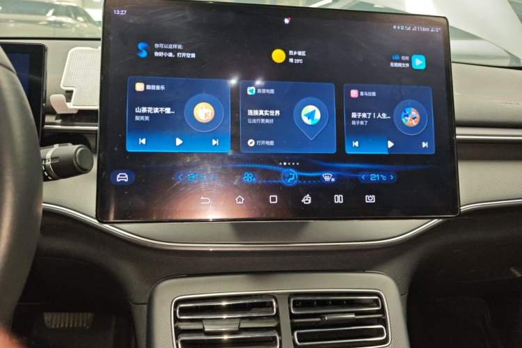 Used BYD Destroyer 05 2022 DM-i 120KM Flagship Model Audio And AC Panel
