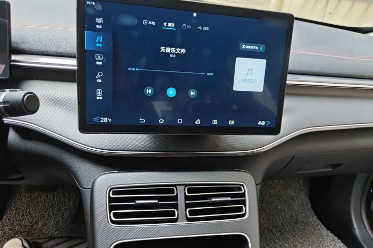 Used BYD Destroyer 05 2022 DM-i 120KM Prestige Model Audio And AC Panel