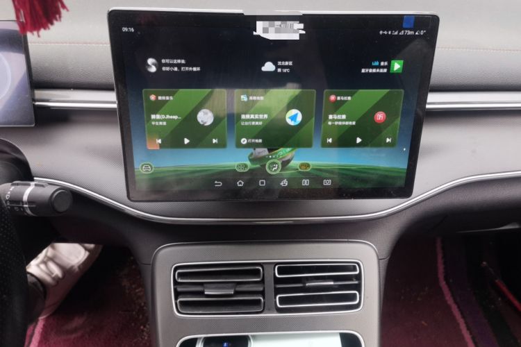 Used BYD Destroyer 05 2022 DM-i 55KM Luxury Model Audio And AC Panel