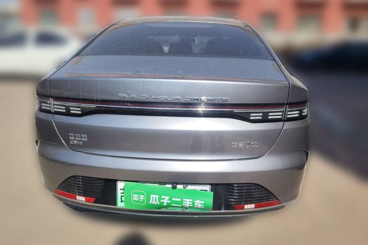 Used BYD Destroyer 05 2022 DM-i 120KM Prestige Model Exterior 4