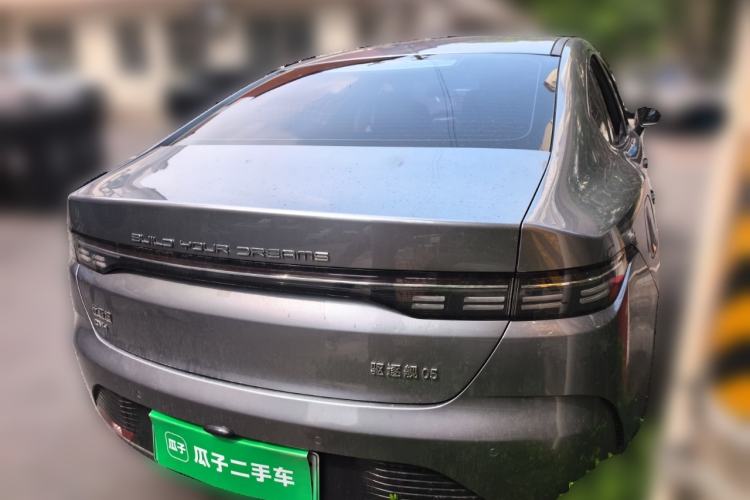 Used BYD Destroyer 05 2022 DM-i 55KM Prestige Model Exterior 5