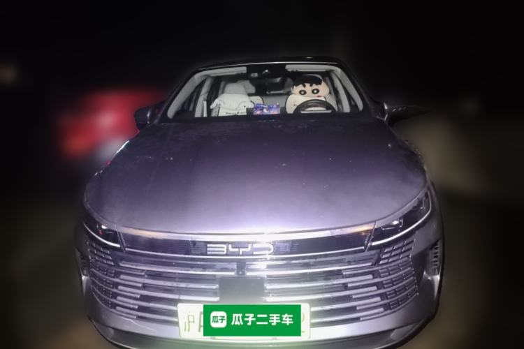 Used BYD Destroyer 05 2022 DM-i 55KM Prestige Model Front