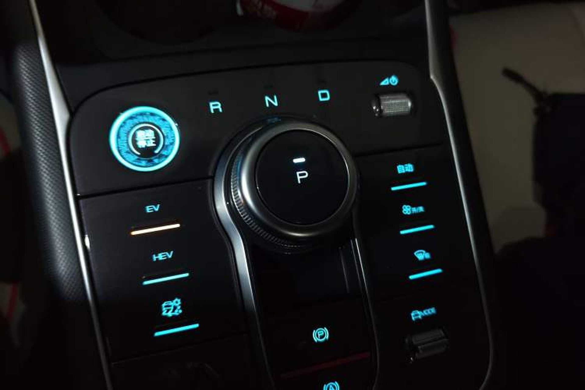 Used BYD Destroyer 05 2022 DM-i 120KM Prestige Model Gear Lever