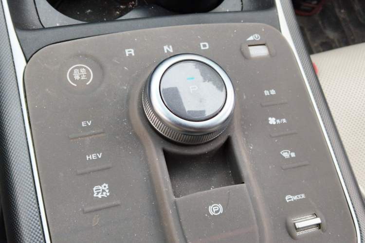 Used BYD Destroyer 05 2022 DM-i 120KM Flagship Model Gear Lever