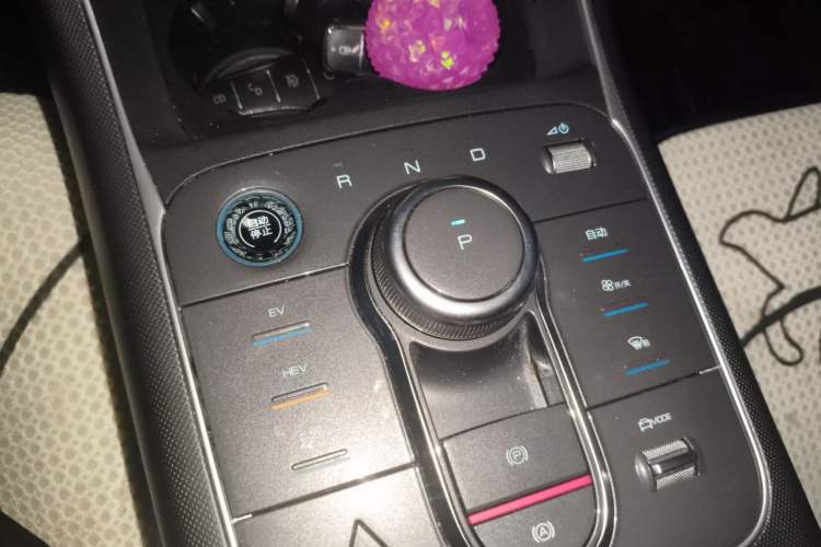 Used BYD Destroyer 05 2022 DM-i 55KM Prestige Model Gear Lever
