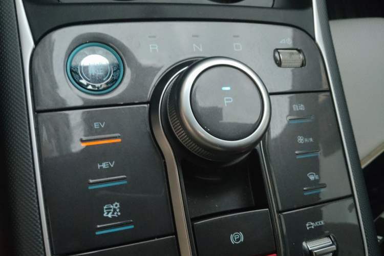 Used BYD Destroyer 05 2022 DM-i 120KM Flagship Model Gear Lever