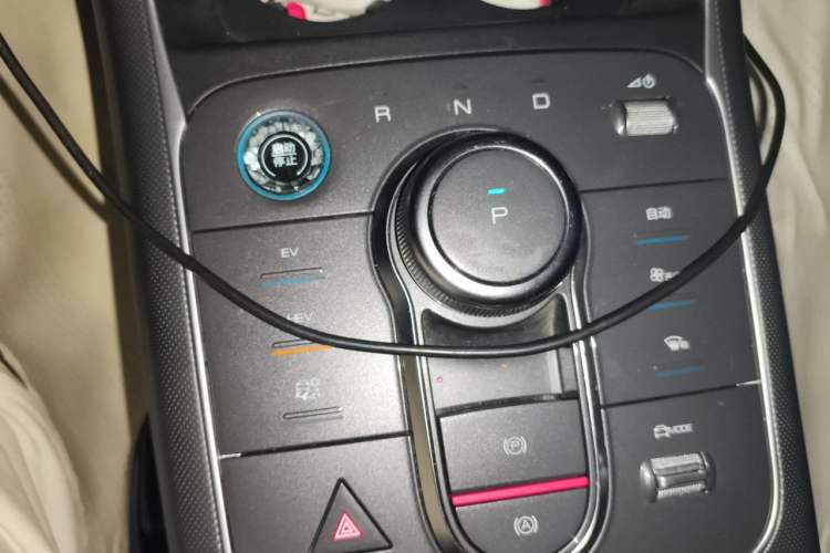 Used BYD Destroyer 05 2022 DM-i 120KM Flagship Model Gear Lever