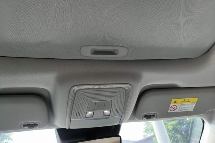 Used BYD Destroyer 05 2022 DM-i 55KM Prestige Model Headliner