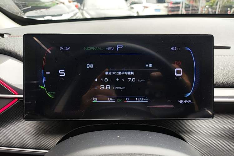 Used BYD Destroyer 05 2022 DM-i 55KM Comfort Model Instrument Cluster